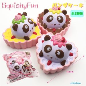 スクイーズ しっとりブレッド5 J.DREAM ゆめかわいい 癒し おままごと