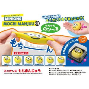 スクイーズ しっとりブレッド5 J.DREAM ゆめかわいい 癒し おままごと