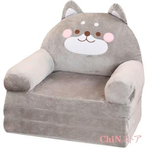 キッズソファーベット 子供用ソファー ベビーソフ...の商品画像
