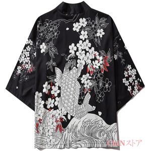 シャツ メンズ 羽織り和風 和式パーカー Tシャ...の商品画像