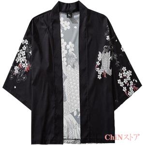 シャツ メンズ 羽織り和風 和式パーカー Tシ...の詳細画像1