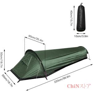 超 軽量 テント バック パッキング テント ...の詳細画像5