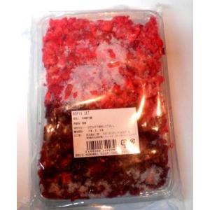 Bopis Set 1KG 冷凍豚内臓 1000g