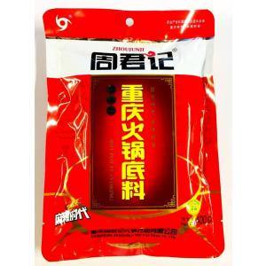 周君記 ZHPUJUNJI 重慶火鍋底料 鍋の素 400g 紅湯型  中国産 周君記重慶火鍋の素