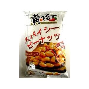 欣和 黄飛紅 HUANG FEI HONG スパイシーピーナッツ山椒 ＆ 唐辛子入り 410g 中国