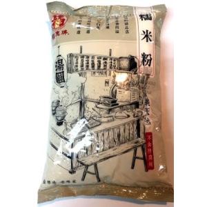 Mailbin:  メール便 :福鹿牌糯米粉Glutinous Rice Flour 600g