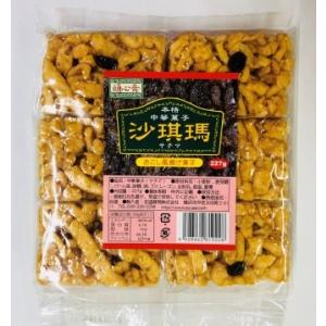本格中華菓子サチマ葡萄沙其馬 葡萄 沙其馬 227g 頤心斎 沙其瑪葡萄入り 6個入/袋サチマ ぶどう プレーン味 おこし風揚げ 台湾産