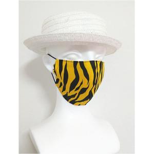 布マスク◆トラ柄 タイガー・イエロー 黄◆プリント/リバーシブル/日本製/おしゃれ/洗える/コットン生地/綿/大人/アニマル/虎