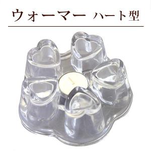 ティーウォーマー ティーポット 保温 耐熱ガラス お茶