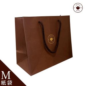 オリジナル リムテー紙袋　Mサイズ 横26cm×高22cm×幅13cm LZ｜chinagrand