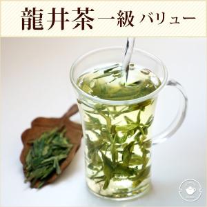 中国緑茶 龍井 茶葉 龍井茶 一級 バリュー プレミアム200g(5g×40p)