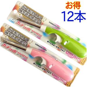 チャッカマン様 リクエスト 3点 まとめ商品 チャッカマン様 リクエスト 3点 まとめ商品 チャッカマン【販促