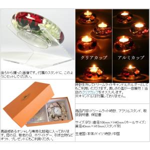 ドリームクロック ドリームライト 置き時計 お...の詳細画像2