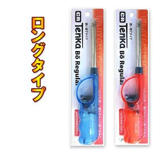 ライター おしゃれ 使い捨てライター の商品一覧 喫煙具 ライター コレクション 趣味 楽器 手芸 コレクション 通販 Yahoo ショッピング