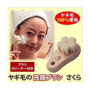 VALCAN カネボウ Kanebo バルカン アフターシェーブローション 140ml