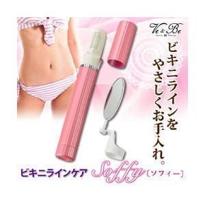 除毛 ケアライズ光美容器 TF-1507 大特価約80%OFF 在庫限り！ 定価
