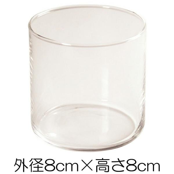 キャンドルホルダー ガラス サークル80 フィルム付き×12個【キャンドルスタンド 手作り 材料 ジ...