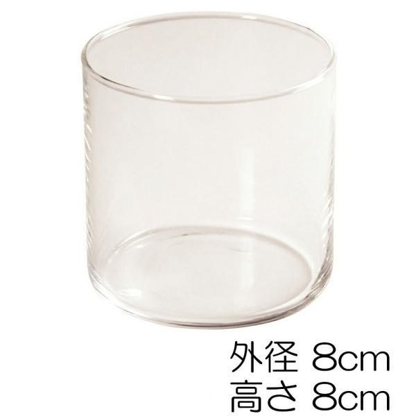 キャンドルホルダー ガラス サークル80 フィルム付き×1個 キャンドルスタンド 手作り 材料 ジェ...