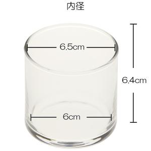 キャンドルホルダー ガラス サークル70 フィ...の詳細画像2