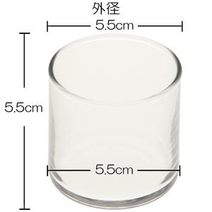 キャンドルホルダー ガラス サークル55 フィ...の詳細画像1