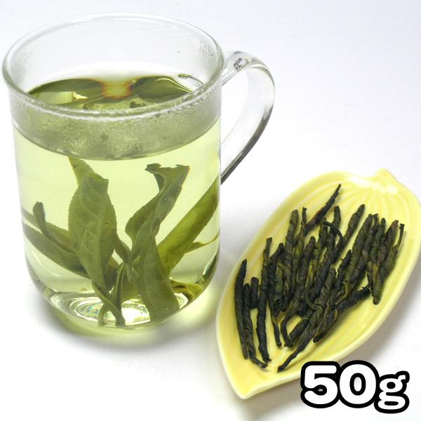 苦丁茶50g 中国茶葉 ダイエット茶 お茶 罰ゲーム