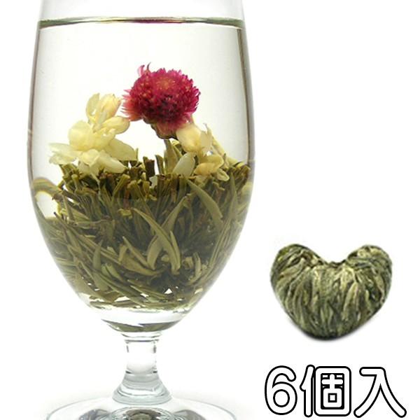 工芸茶 ハッピーハート 6個入り 中国茶葉 花茶 ジャスミン茶 花が咲くお茶 ギフト 送料無料メール...