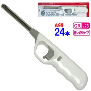 ハンディフレーム 24本