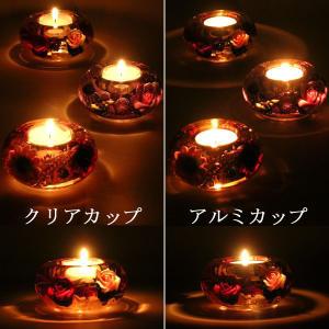 ドリームライト マーキュリー キャンドルホルダ...の詳細画像1