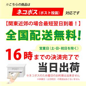 2枚セット 中国本土・マカオ(180日/50G...の詳細画像3