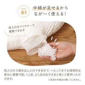 抱き枕 妊婦 授乳クッション 授乳枕 妊娠 人...の詳細画像4
