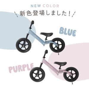 キッズバイク キックバイク プレゼント 子供 ...の詳細画像2