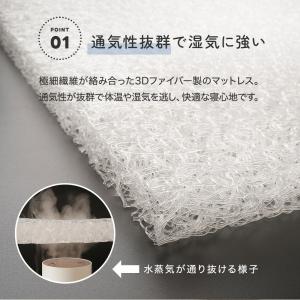 ベビーマット ベビーマットレス 洗える ベッド...の詳細画像5