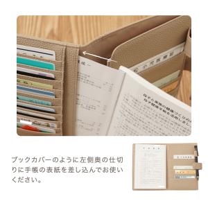 母子手帳ケース 手帳カバー b6 a6 手帳 ...の詳細画像5