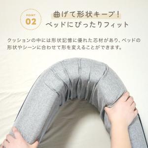 ベッドガード ベッドフェンス サイドガード 赤...の詳細画像4