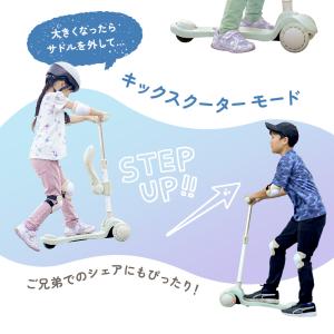 キックボード キックスクーター 人気 お手頃価...の詳細画像4