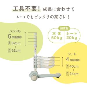 キックボード キックスクーター 人気 お手頃価...の詳細画像5