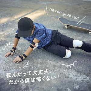 キッズ プロテクター 6点 セット 子供用 肘...の詳細画像3
