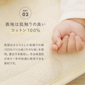 防水シーツ おねしょシーツ キルティング コッ...の詳細画像4
