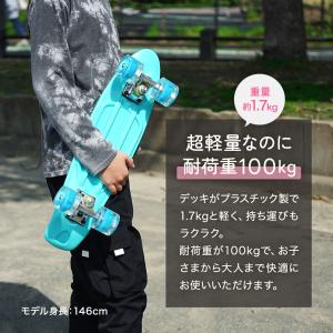 スケートボード ミニクルーザー スケボー キッ...の詳細画像4