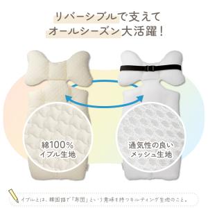 ベビーカー クッション 厚め ベビーカーシート...の詳細画像5