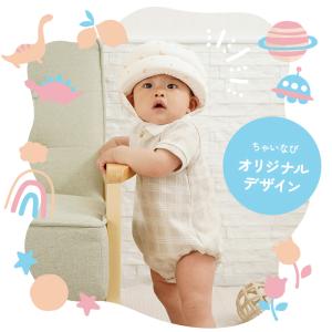 ベビーヘルメット セーフティーヘルメット 頭 ...の詳細画像3
