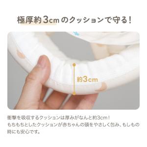 ベビーヘルメット セーフティーヘルメット 頭 ...の詳細画像5