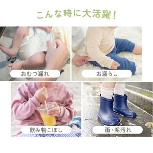 防水マット 滑り止め付き チャイルドシート ジ...の詳細画像4