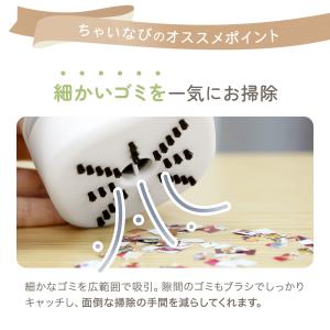 卓上クリーナー USB 充電式 軽量 ミニ掃除...の詳細画像3