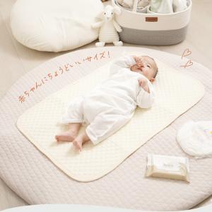 イブルおむつ交換シート 45×70cm 防水 ...の詳細画像3