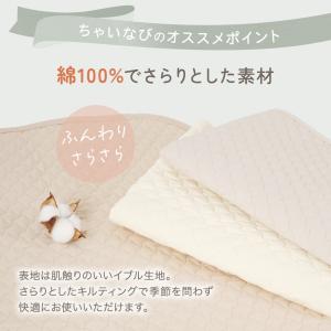 イブルおむつ交換シート 45×70cm 防水 ...の詳細画像4