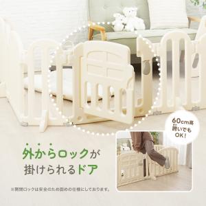 ベビーゲート ハグウォール 265cm パーテ...の詳細画像5