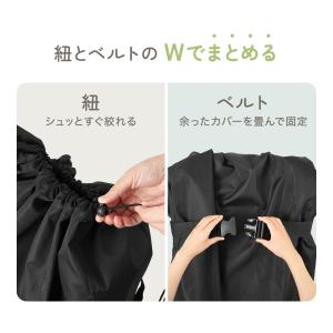 ベビーカー カバー 収納 ベビーカーカバー A...の詳細画像4