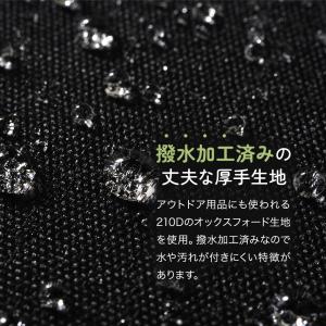 ベビーカー カバー 収納 ベビーカーカバー A...の詳細画像5