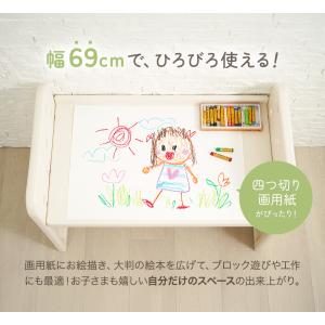キッズデスク チェア セット 高さ調整 キッズ...の詳細画像3